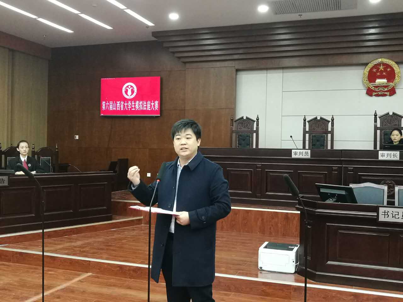 周永康被依法查处，朱帅律师接受新华社记者采访，发表观点
